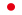 日本語